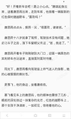 ob欧宝娱乐官方网站